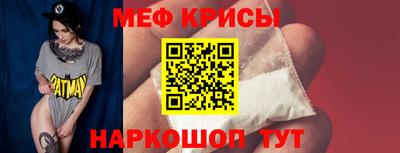 гидра Донской