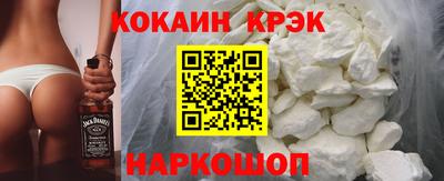 гидра Донской