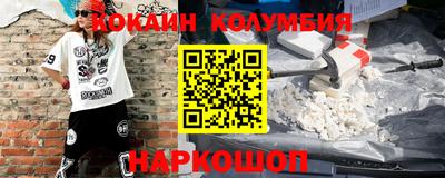 амф Дубна