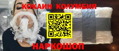 амф Дубна