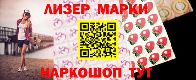 гидра Донской