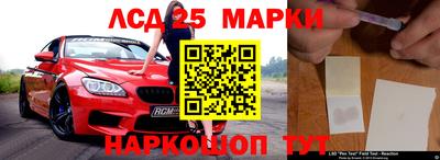 амф Дубна