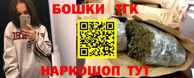 амф Дубна