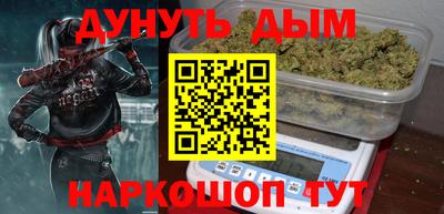 гидра Донской