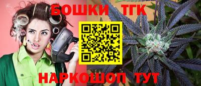 гидра Донской
