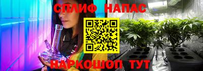 гидра Донской
