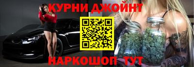 амф Дубна