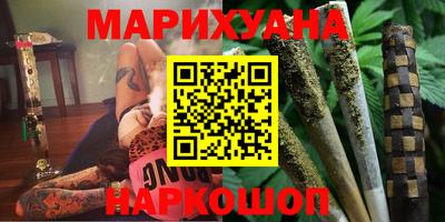 амф Дубна