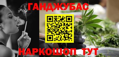 амф Дубна