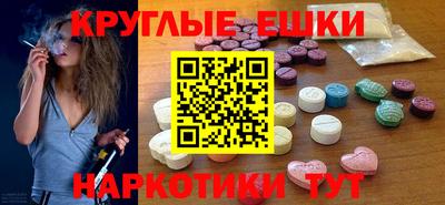 гидра Донской