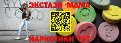 амф Дубна
