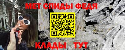 амф Дубна