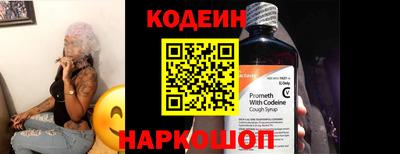 амф Дубна