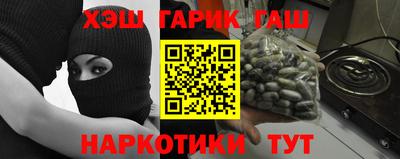 МДМА Донецк