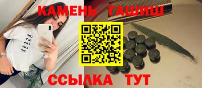 МДМА Донецк