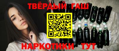 гидра Донской