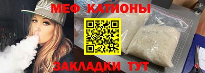 гидра Донской