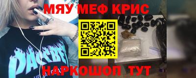 амф Дубна